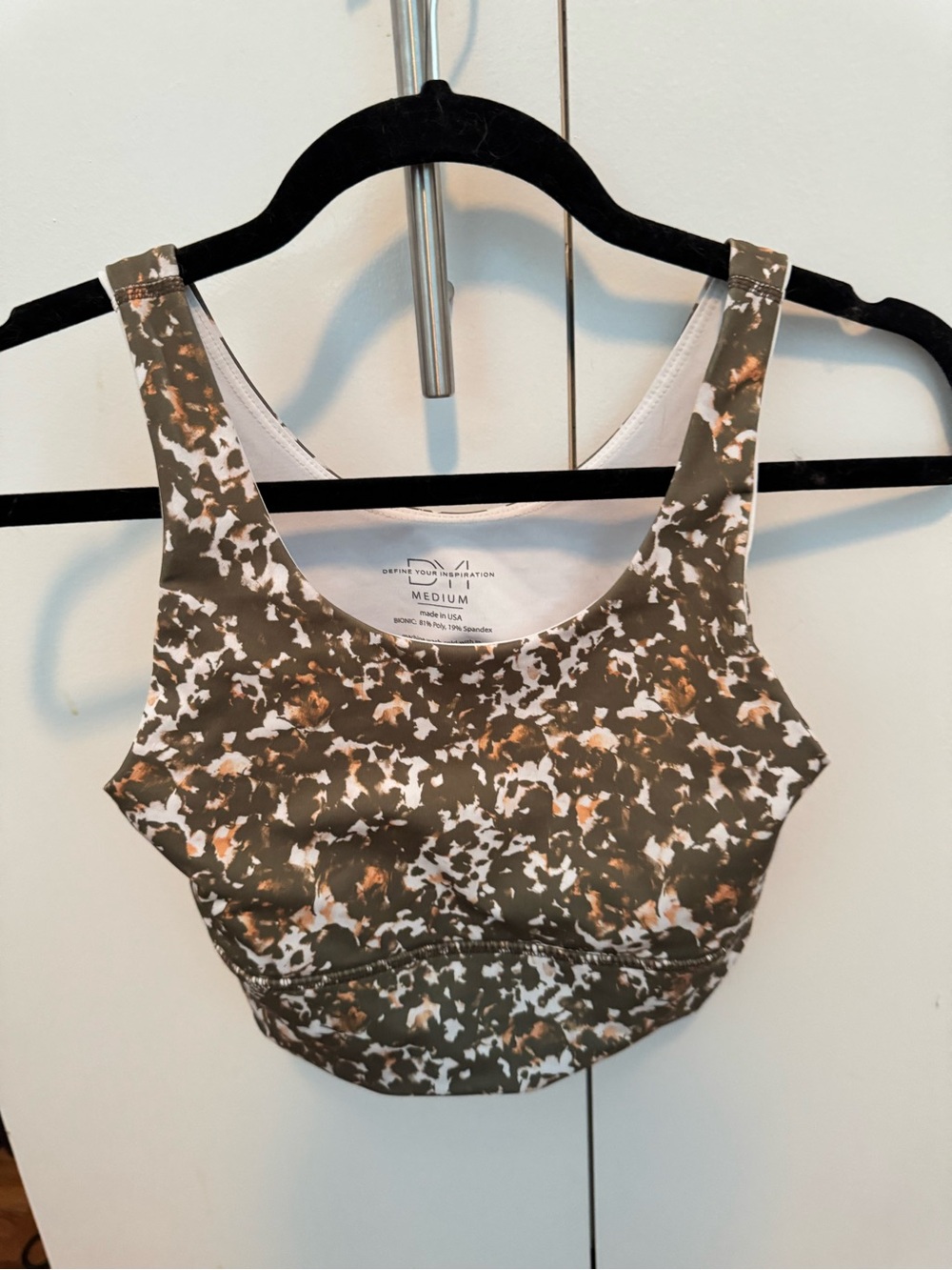 DYI Olive Green & White Printed Sports Bra - Never Worn